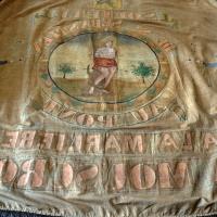 7 85 banniere saint sebastien 16