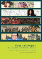 Journeepatrimoine2