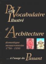 Vocabul